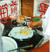 yenjinan1.jpg (34606 bytes)