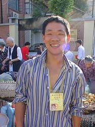 badge.jpg (23072 bytes)