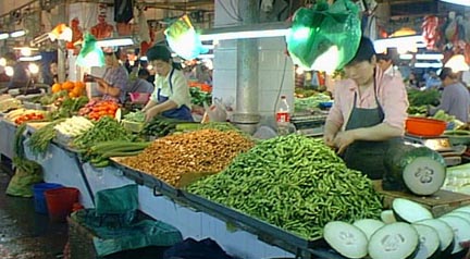 nbinside.jpg (43718 bytes)