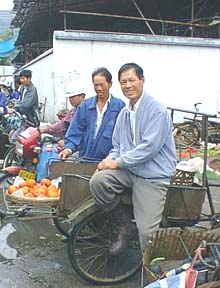 nbtomato.jpg (26284 bytes)